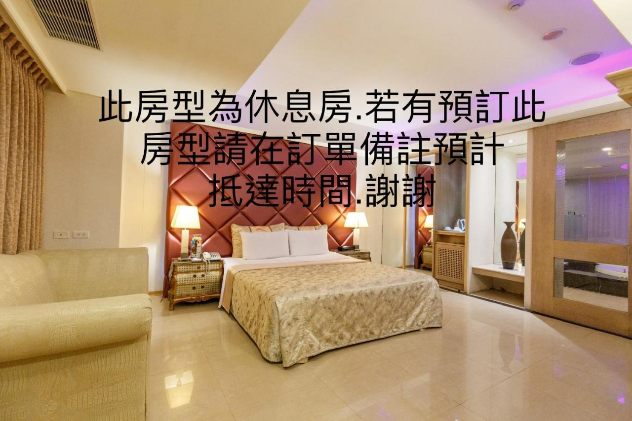 Slv Hotel Group-Slv Business Hotel Zhonghe  Habitación foto